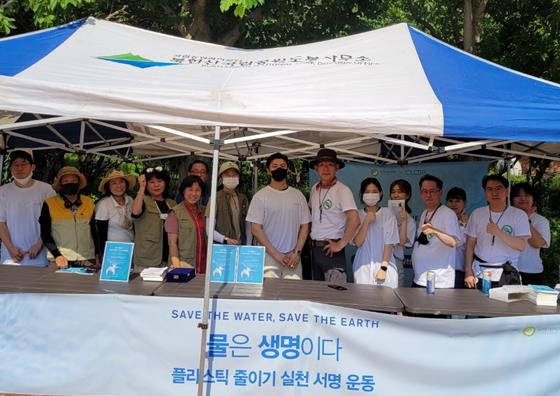 지도
