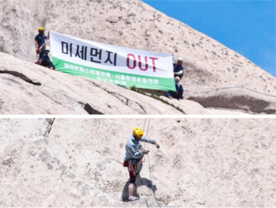 지도