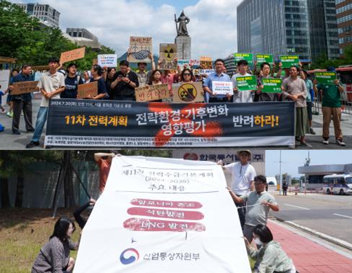 지도